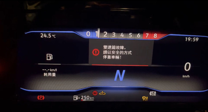 8代 Golf Variant Style死亡閃光首例？