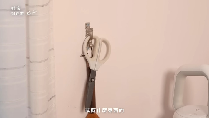 【開箱】從雜貨控到斷捨離!衣服只有21件,極簡女生Kasin的超強收納技,打造無印風居家生活