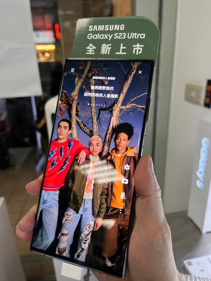 S23 Ultra新機實體好美