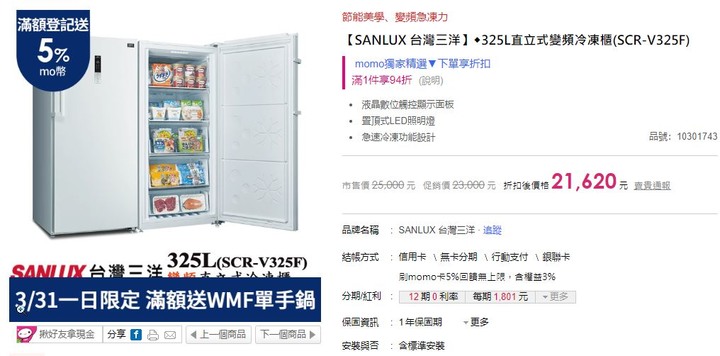 阿公阿咩黑色~阿嬤阿咩白色~