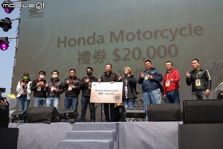 【採訪】揚起自由之翼 2023 HONDA 全國大會師