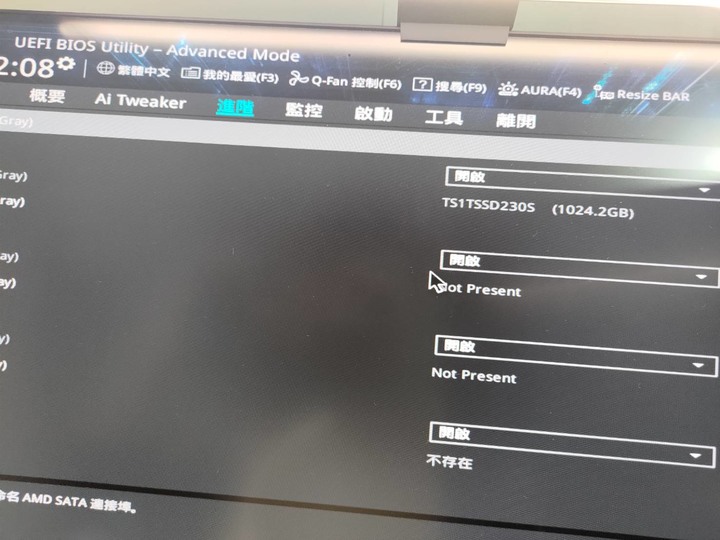 關於新購SATA硬碟，BIOS讀得到，但WINDOW讀不到，無法使用［已退貨處理］