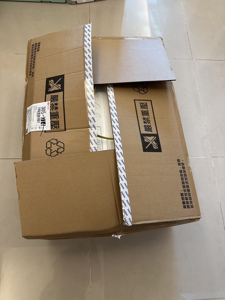 我家換新熱水器-海爾DC6