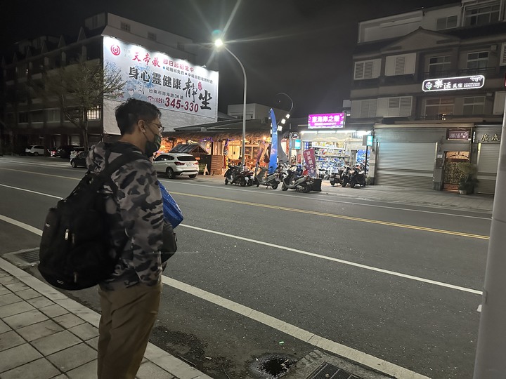 致~從12歲約到42歲的環島 Let the good time roll by freeway