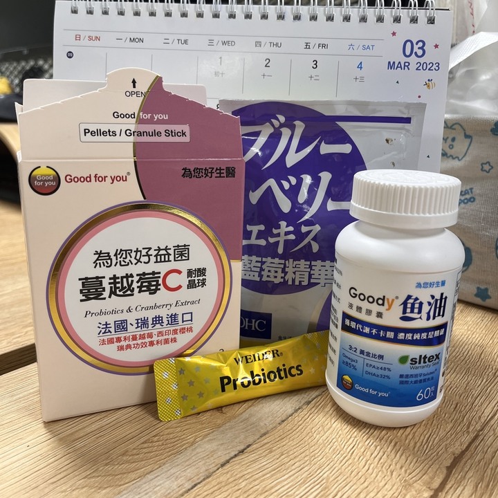 點我看大圖 體內保養 日常吃的保養小心得~