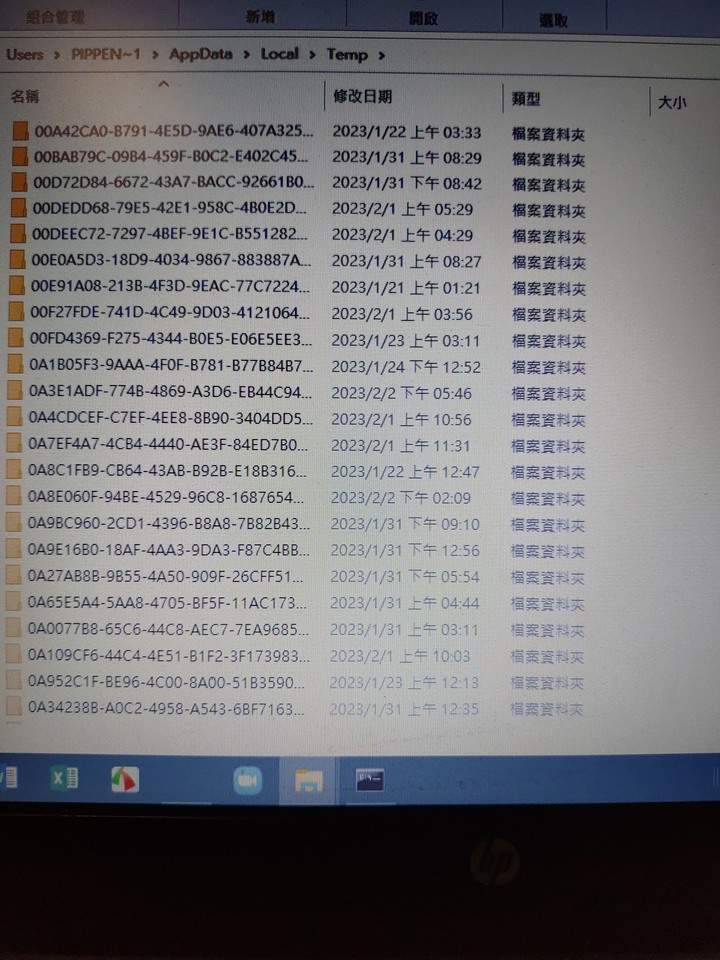 win10 C槽磁鐵空間不足