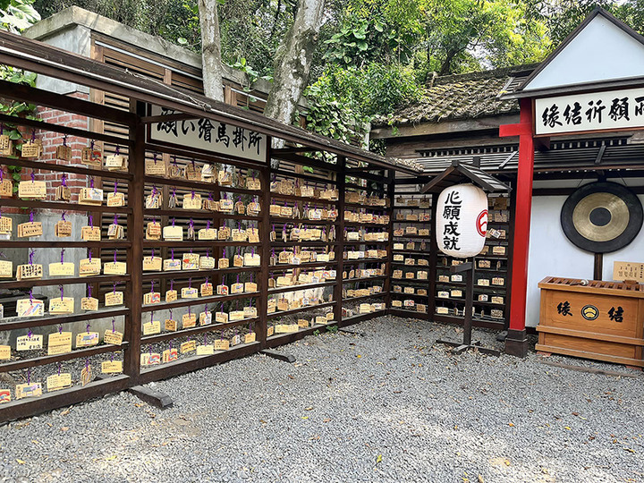 桃園忠烈祠暨神社文化園區-平日悠閒逛(免門票,可帶狗,絕美風鈴祈福廊附影片)