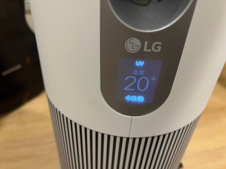 入手快兩個月,LG暖風版風革機分享
