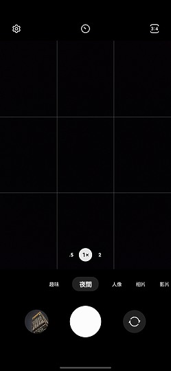 三星Galaxy A54體驗｜全能防水中階再臨！