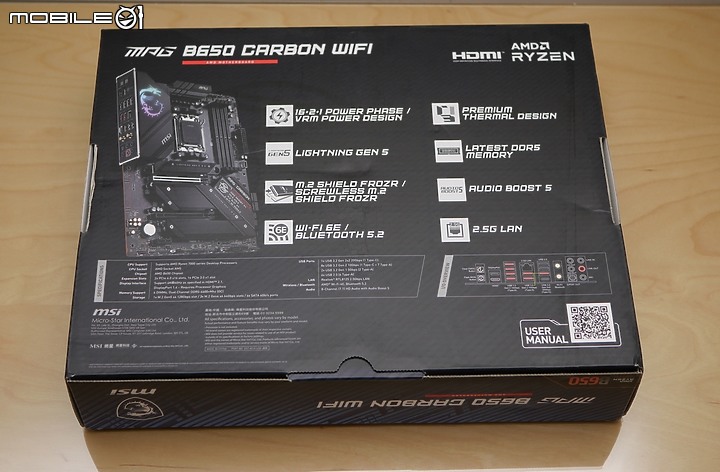 點我看大圖 用料灑好灑滿 msi 微星 MPG 黑龍王 B650 CARBON WIFI 開箱