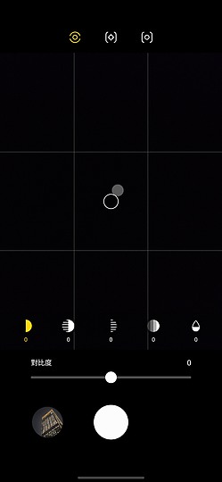 三星Galaxy A54體驗｜全能防水中階再臨！