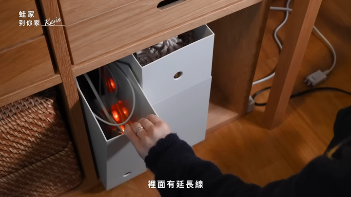 【開箱】從雜貨控到斷捨離!衣服只有21件,極簡女生Kasin的超強收納技,打造無印風居家生活