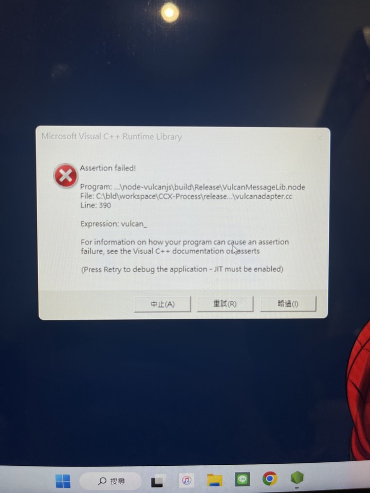 筆電
