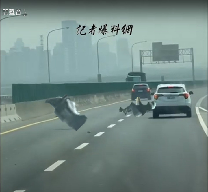 如果旁邊車道壓過去 ，需要負責嗎??