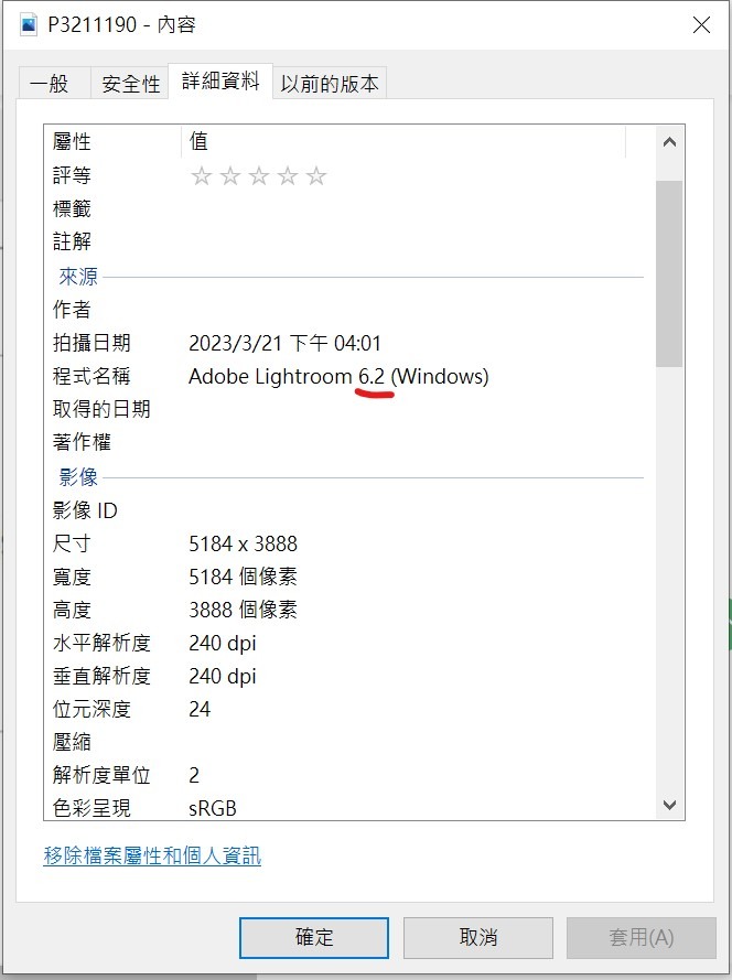 點我看大圖