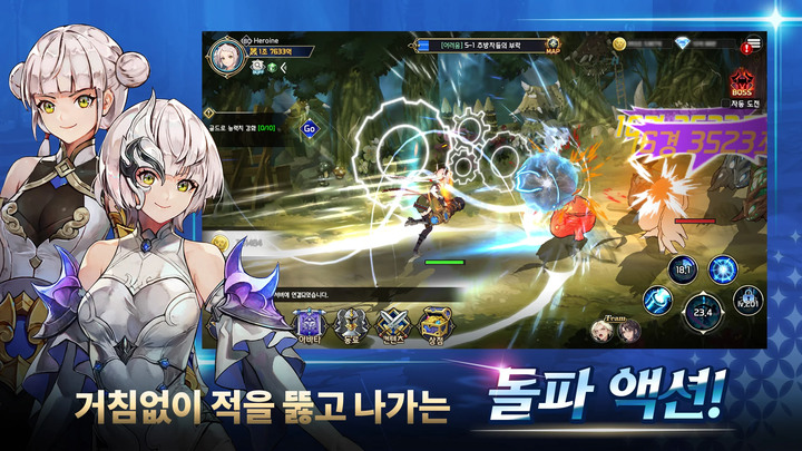 《S 級女角養成》DAERISOFT S급여캐키우기 韓國 3D 美少女無限流放置 RPG | 召集美少女夥伴 組成 S 級隊伍 培養專屬的 S 級少女 獨特的技能、裝備和特長