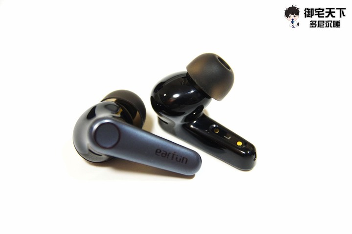開箱|EarFun Air Pro 3 降噪真無線藍牙耳機 - 獲得日本 VGP 金賞獎,世界首款採用 LE-Audio 技術耳機