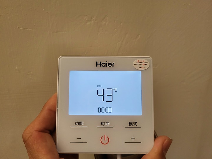 實現浴缸熱水的財富自由-太陽能熱水器串聯熱泵熱水器