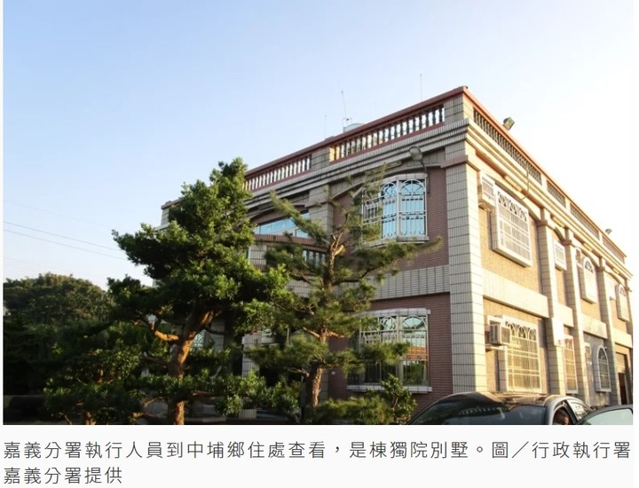 拒繳酒駕罰鍰 執行署查扣壽險金 家屬立即繳清20餘萬元