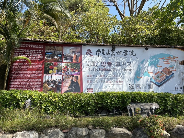 高雄瘋狂網美景點大長征
