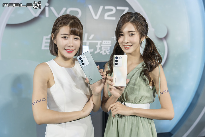 vivo V27 5G 3/31開賣 柔光環回歸的中高階人像機!