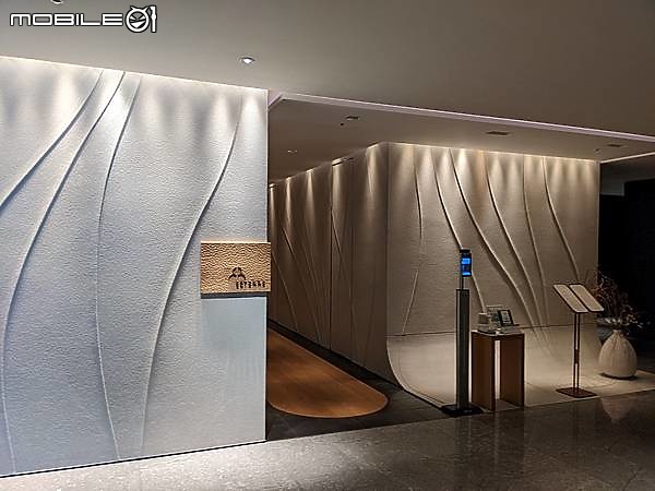 東京米其林一星法式餐廳エステール