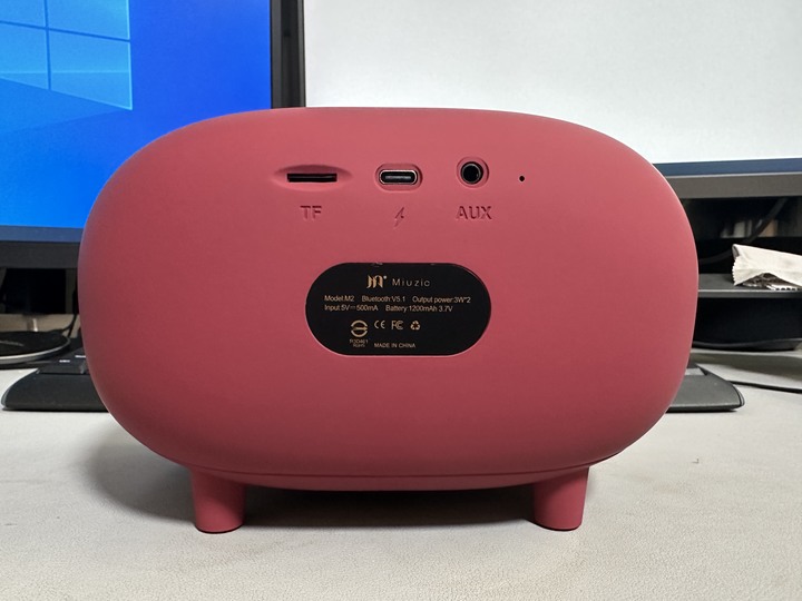 【分享】【Miuzic沐音】Muse M2北歐復古美學環繞立體聲藍牙喇叭