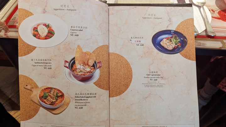 一秒讓你來到威尼斯 - 老婆大人生日指定餐廳 - 信義新光三越A9福里安花神餐廳