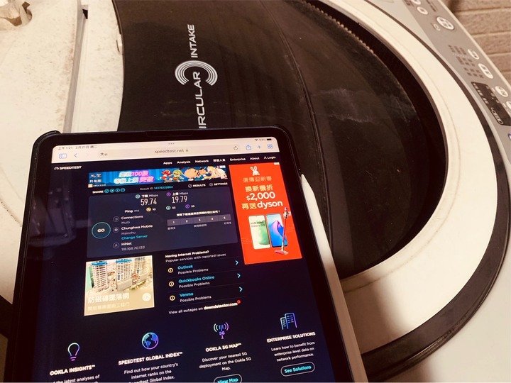 Mercusys 水星網路新品 Halo H90X AX6000 mesh開箱實測