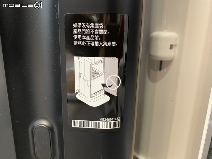 【現場體驗】LG A9 TS 蒸氣系列濕拖無線吸塵器，蒸氣雙旋濕拖蒸乾淨