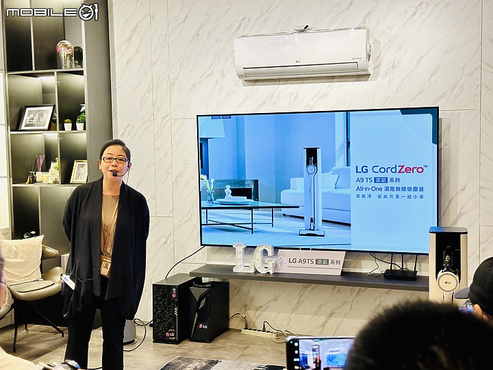 持續進化的經典王者 - LG A9 TS 蒸氣濕拖無線吸塵器 體驗會分享