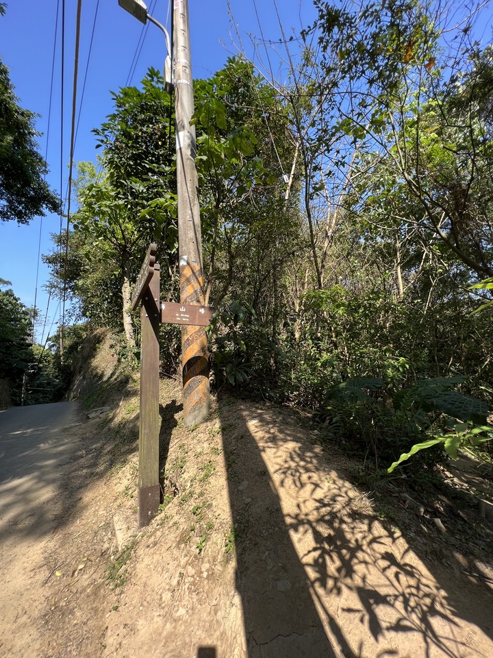 四獸山大縱走 , 虎豹獅象LOGO圓柱O形大滿貫 !