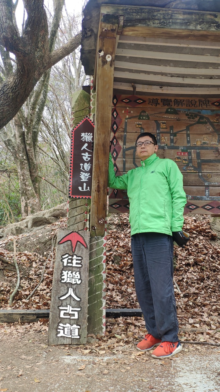 騎士耐森 重機環島-新中橫/阿里山+ Joymax心得分享 CTX1300. CB350. X-ADV 750