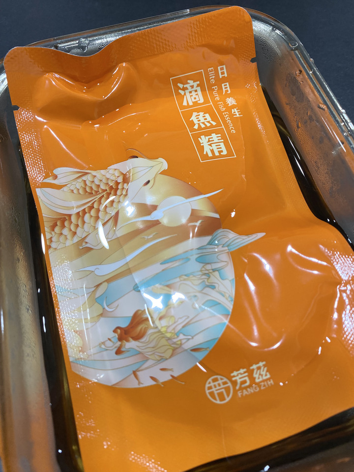 好喝無腥味滴魚精分享