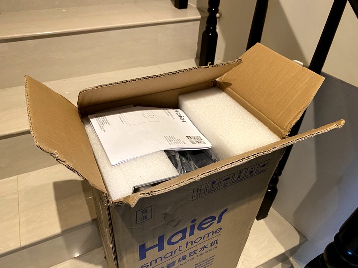 用最沒負擔的方式喝水:海爾頂級瞬熱式飲水機簡易DIY