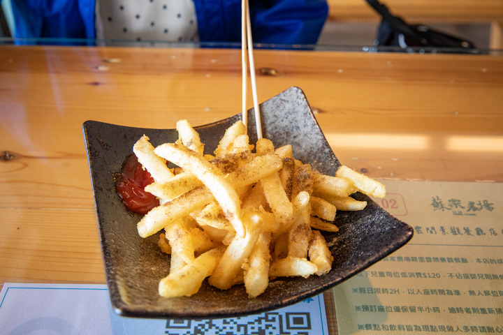 草嶺半日遊 石壁蘇家農場 / 雲嶺之丘 / 五元二角 / 萬年峽谷
