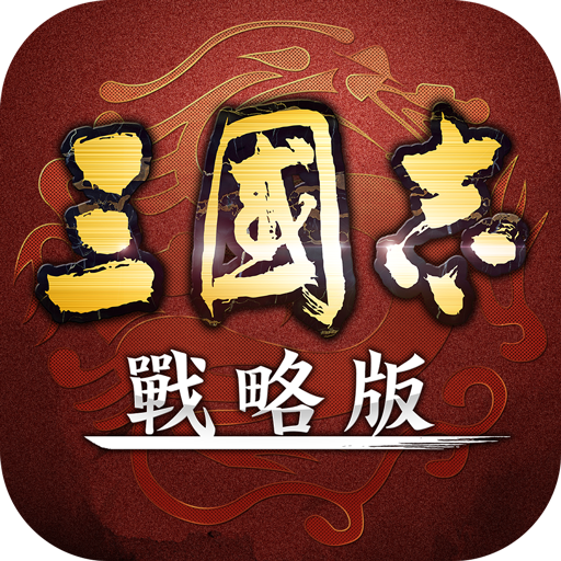 點我看大圖 你們玩最久的遊戲是什麼