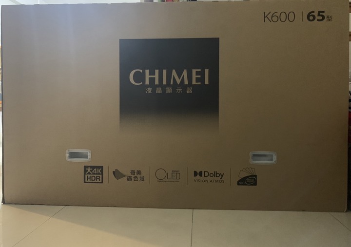 奇美TL-65K600 OLED電視使用心得