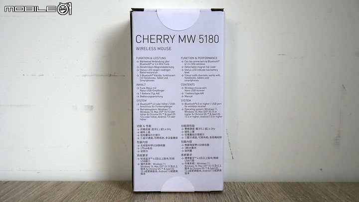 【開箱】櫻桃商用靜音無線滑鼠 | CHERRY Mw5180簡單開箱