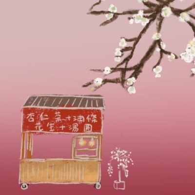 角板山一日遊這樣玩 ! 步道、美食、花季全收錄
