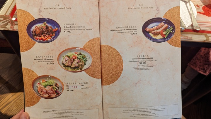 一秒讓你來到威尼斯 - 老婆大人生日指定餐廳 - 信義新光三越A9福里安花神餐廳