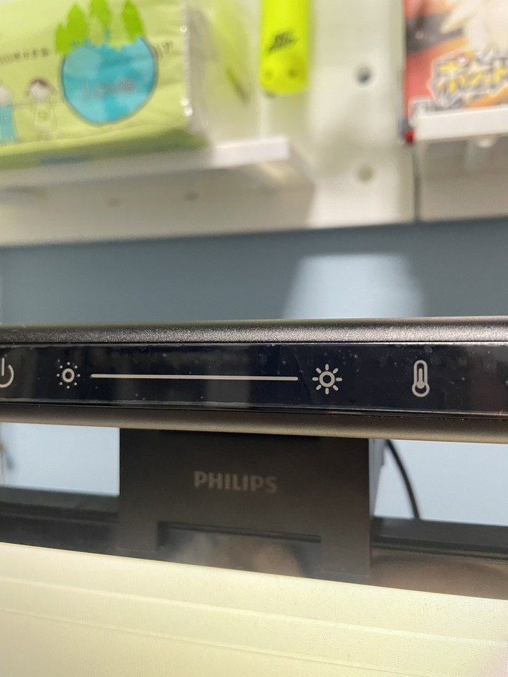 飛利浦品笛二代電腦螢幕掛燈iD pro 開箱分享