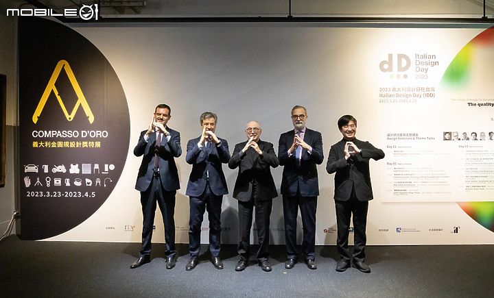 【採訪】2023 義大利設計日盛大登場|5 件經典設計單品、Pagani 風神跑車模型一次看!