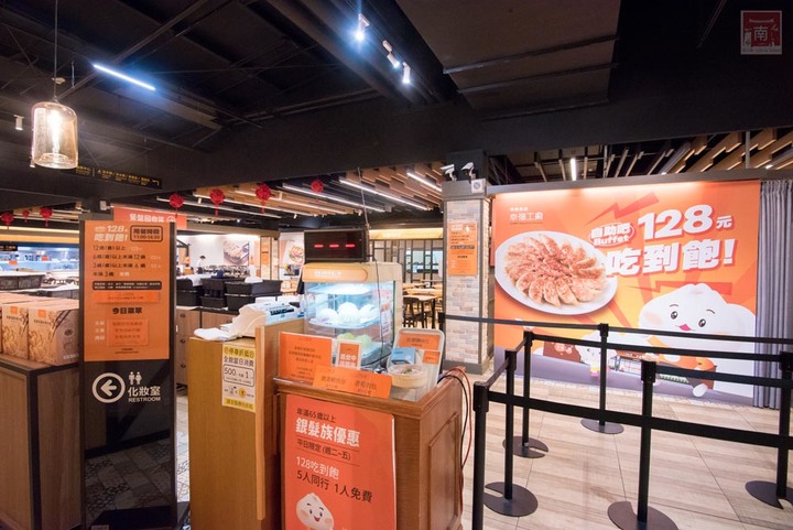【臺南景點】2023年最Q聯名來了,跟著好想兔一起親子DIY手作野餐趣,加碼贈送好想兔週邊商品~奇美食品幸福工廠 - 南人幫