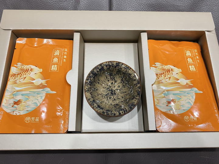 好喝無腥味滴魚精分享