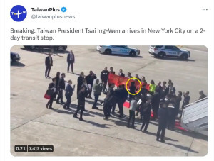 有紅地毯受到高規格接待!外媒稱呼「台灣總統」 蔡英文在中國威脅下抵達美國