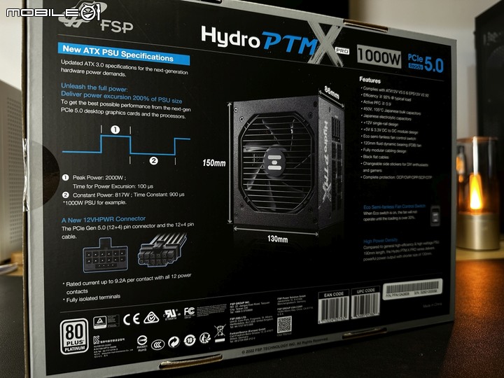 短小精悍!全漢 Hydro PTM X PRO 1000W ATX3.0 白金 電源供應器
