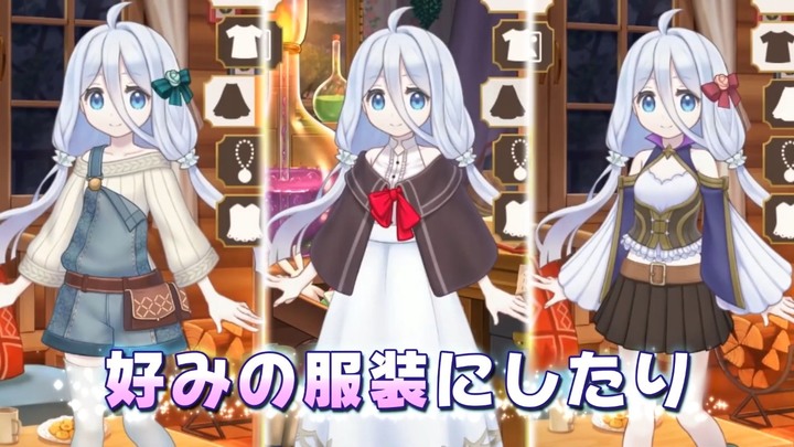 《口袋少女~繼承的希望~》3月3日上架 ポケットガール〜受け継がれし希望〜 本格派美少女育成シミュレーションゲーム | 養育可愛女兒的模擬育成遊戲 | 經典PC遊戲 美少女夢工廠 玩法