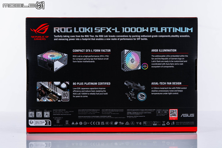 ROG LOKI 1000W PLATINUM SFX-L 電源供應器開箱試用 迷你機體也能安裝頂級顯卡的選擇