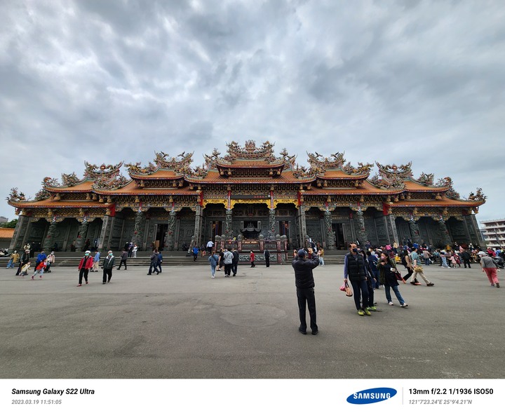 Samsung Galaxy S22 Ultra 竹林山觀音寺 拍櫻花